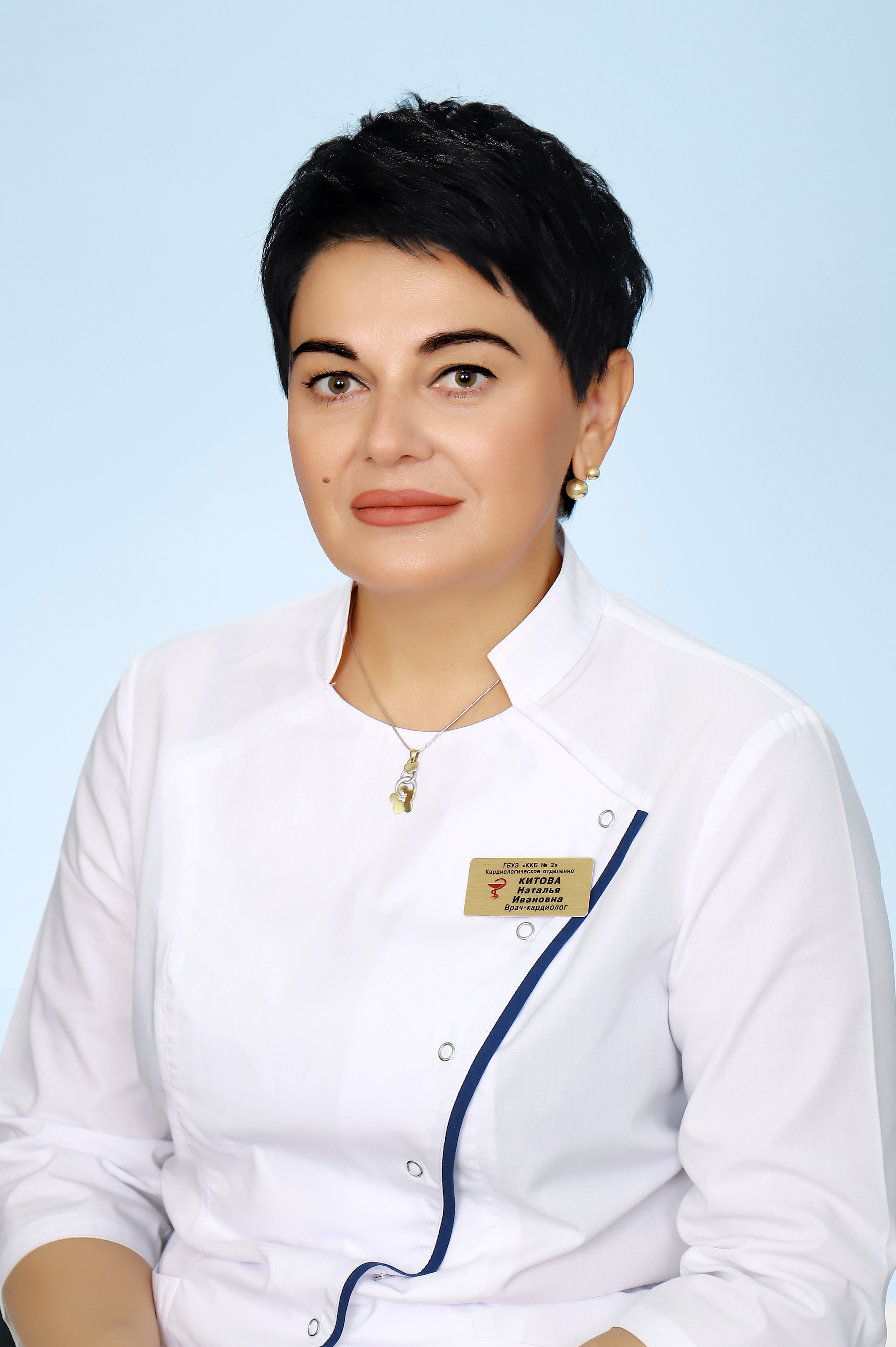 Китова Наталья Ивановна